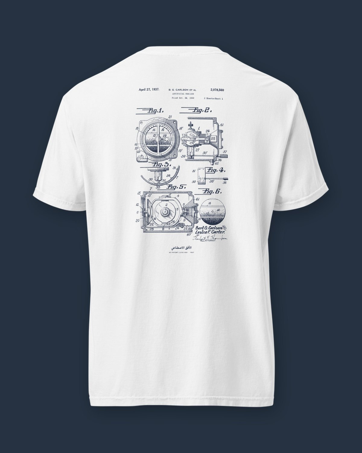 The Artificial Horizon 1937 sheet, printed on the back of a white heavyweight tee.