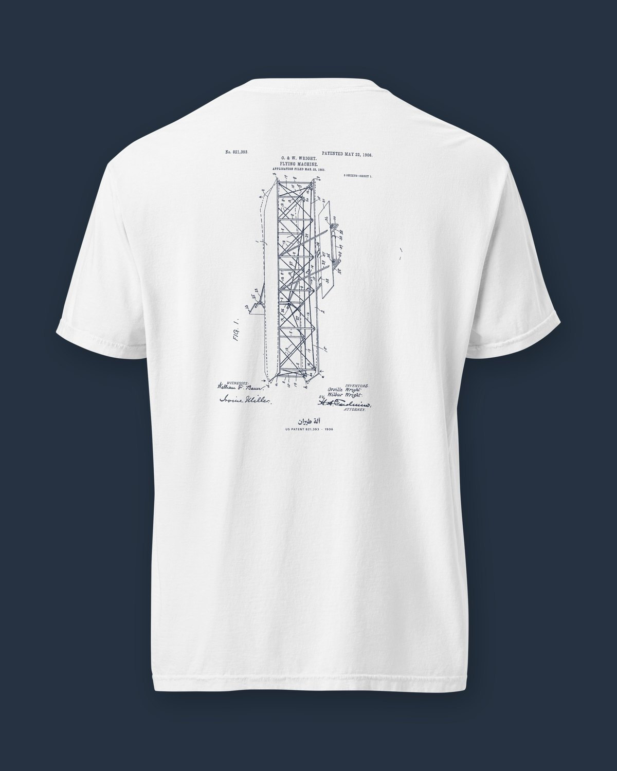 The Flying Machine 1906 sheet, printed on the back of a white heavyweight tee.