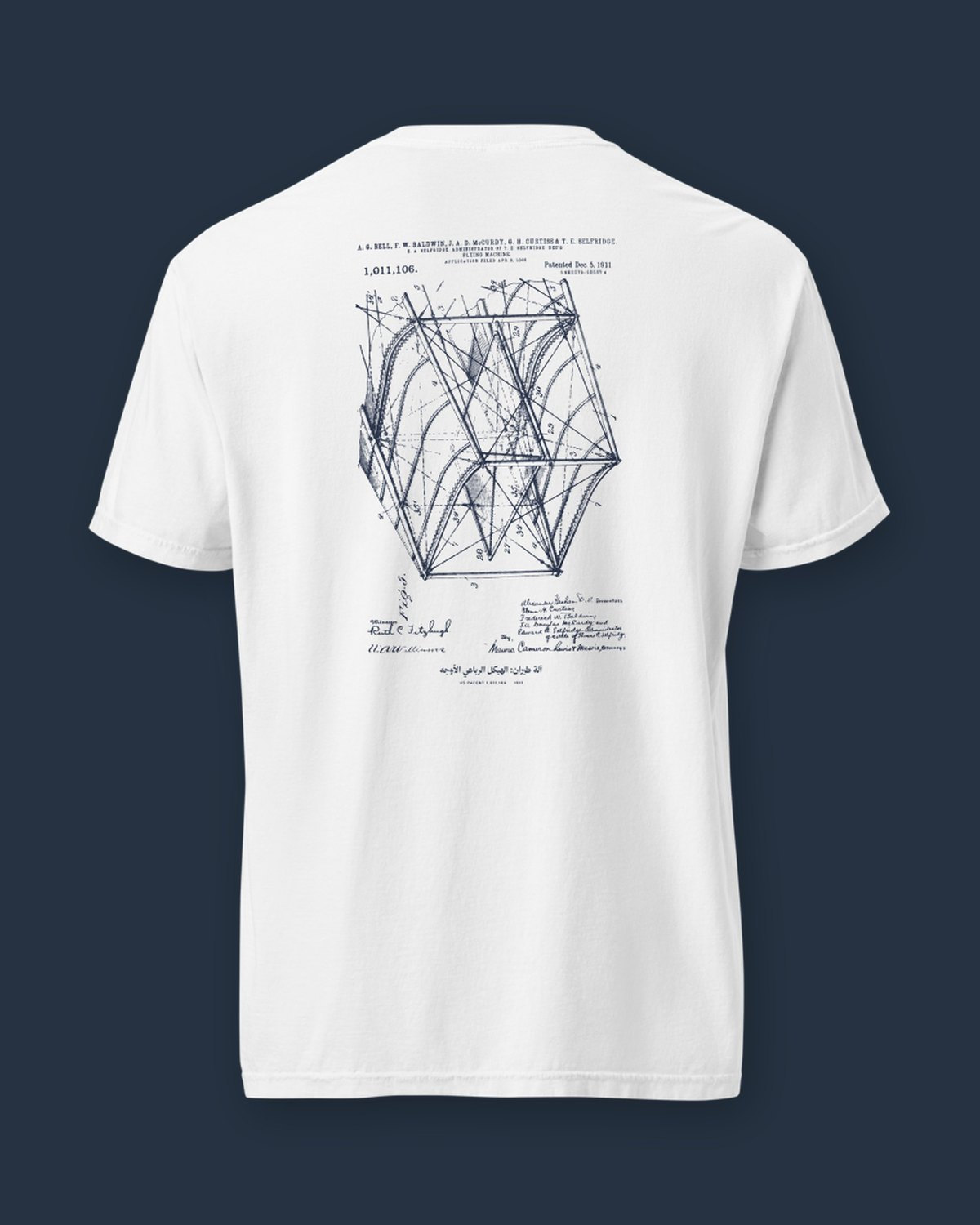 The Flying Machine 1911, Sheet 4 sheet, printed on the back of a white heavyweight tee.