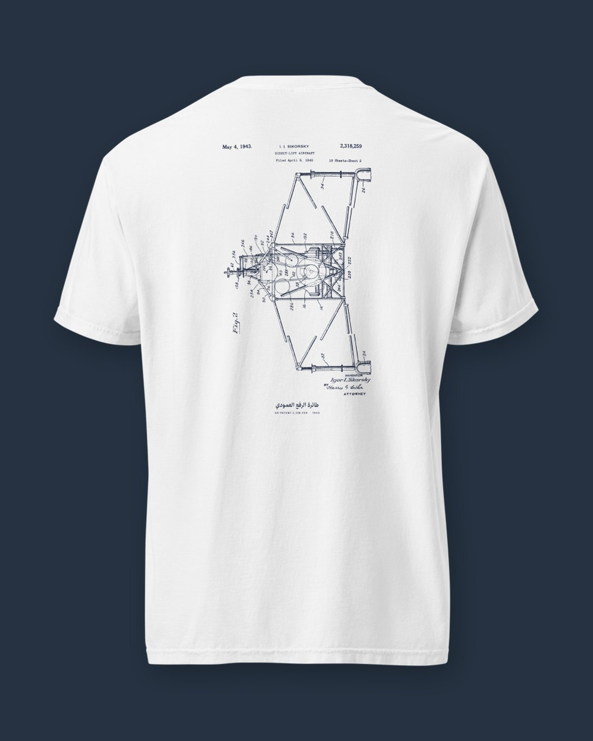 The Helicopter 1943, Frame sheet, printed on the back of a white heavyweight tee.
