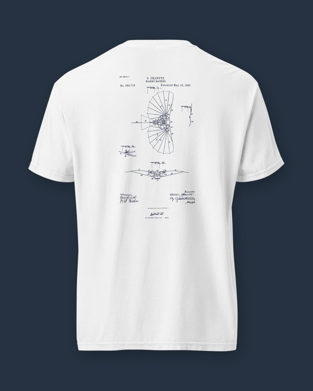 The Soaring Machine 1897 sheet, printed on the back of a white heavyweight tee.