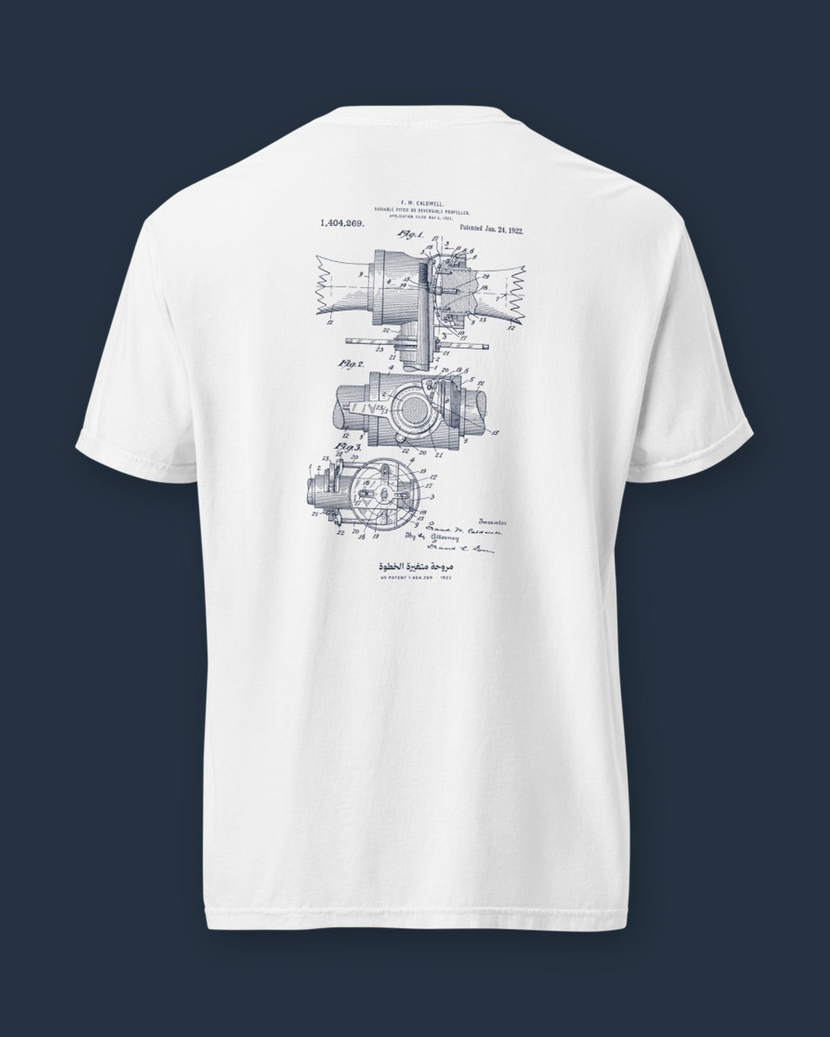 The Variable-Pitch Propeller 1922 sheet, printed on the back of a white heavyweight tee.