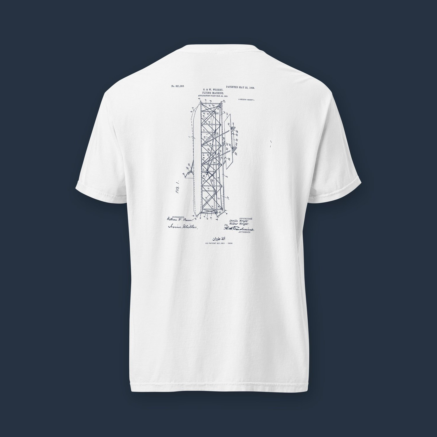 The Flying Machine 1906 sheet, printed on the back of a white heavyweight tee.